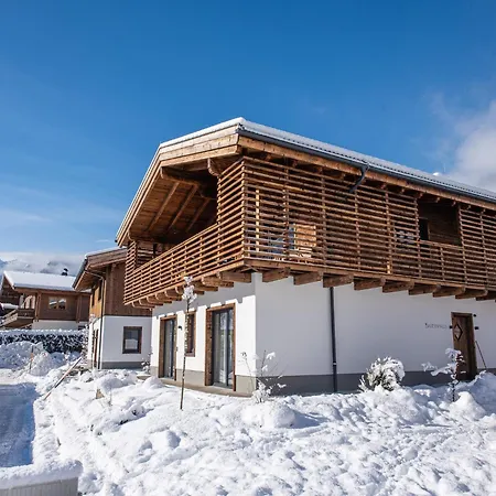 The Village - Stone House * Wald im Pinzgau